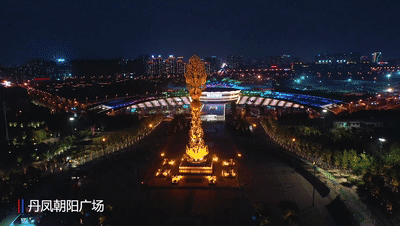 4f80a04d40ce26a419b7776bf8d68708.gif