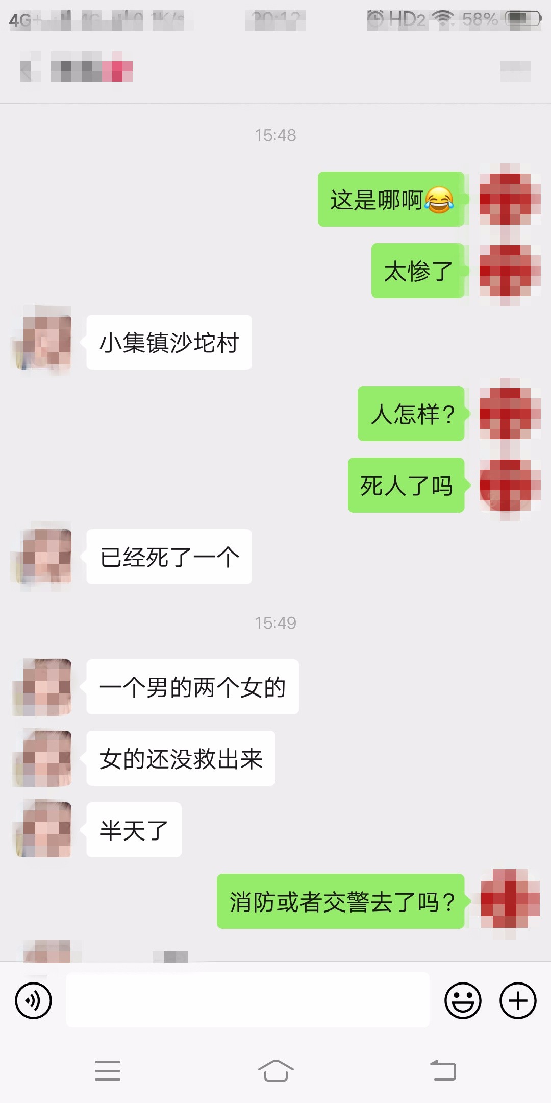 3f3587aafd18a9709ad96847d0f54ecd.jpg