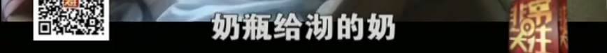 29906b1d71efdfb677cb834eb449921c.png