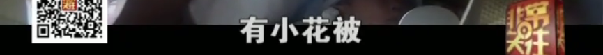 93abbb4385480d8bbfbd08697df18d69.png
