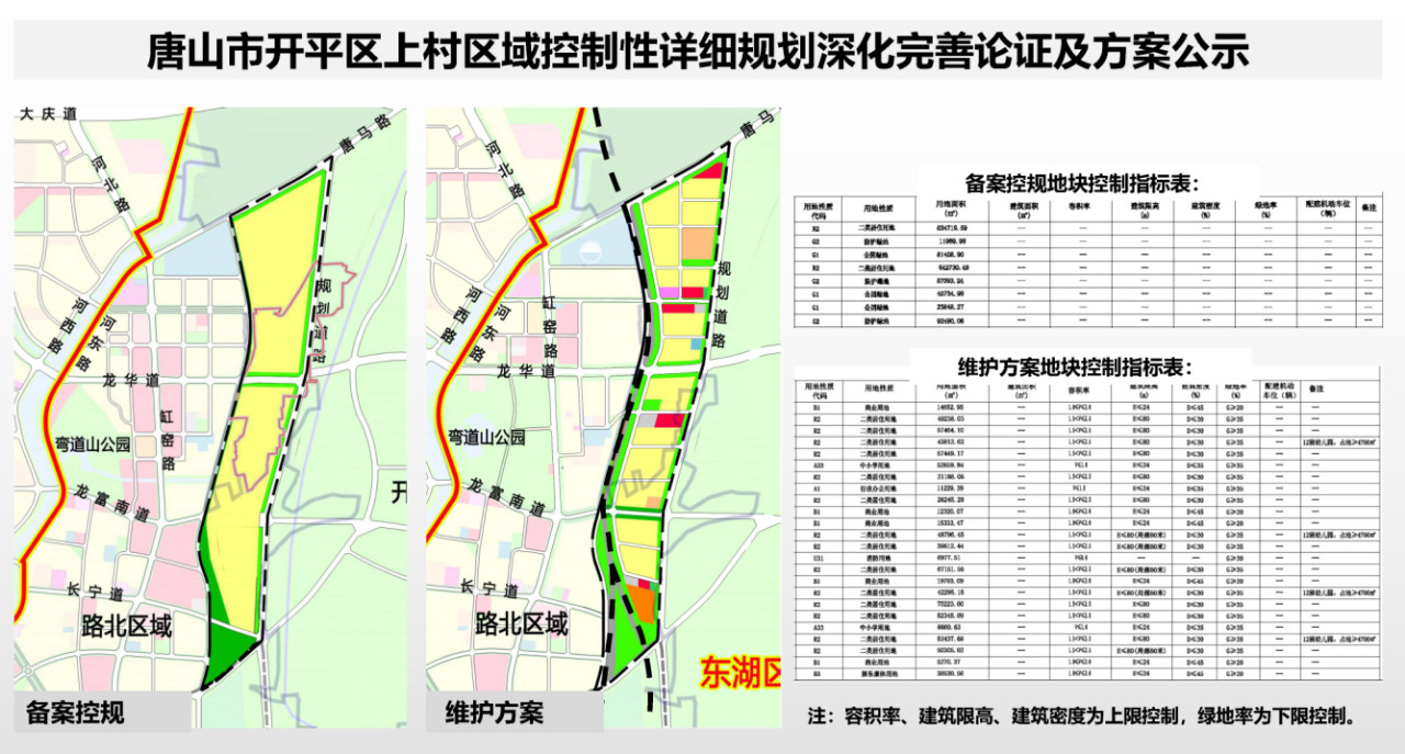 651a50ce91e0a59a8423da0bed031943.jpg
