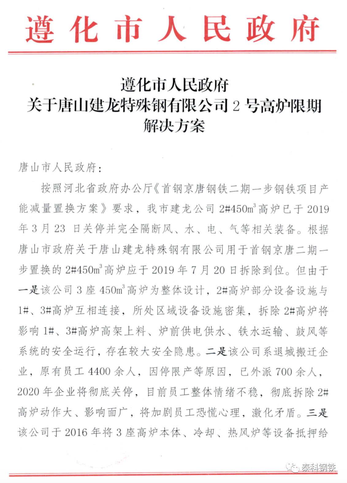 ae406ccb1a74337c34d5d1208130a77a.jpg
