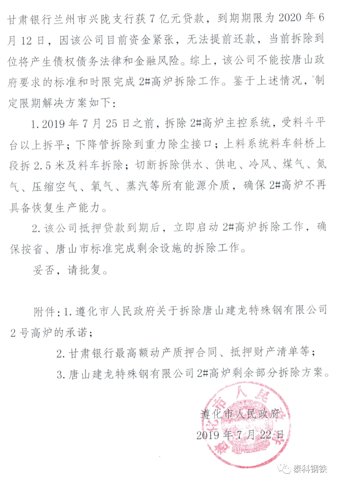 05ac44331de8f782cc49e2ad65cbee30.jpg