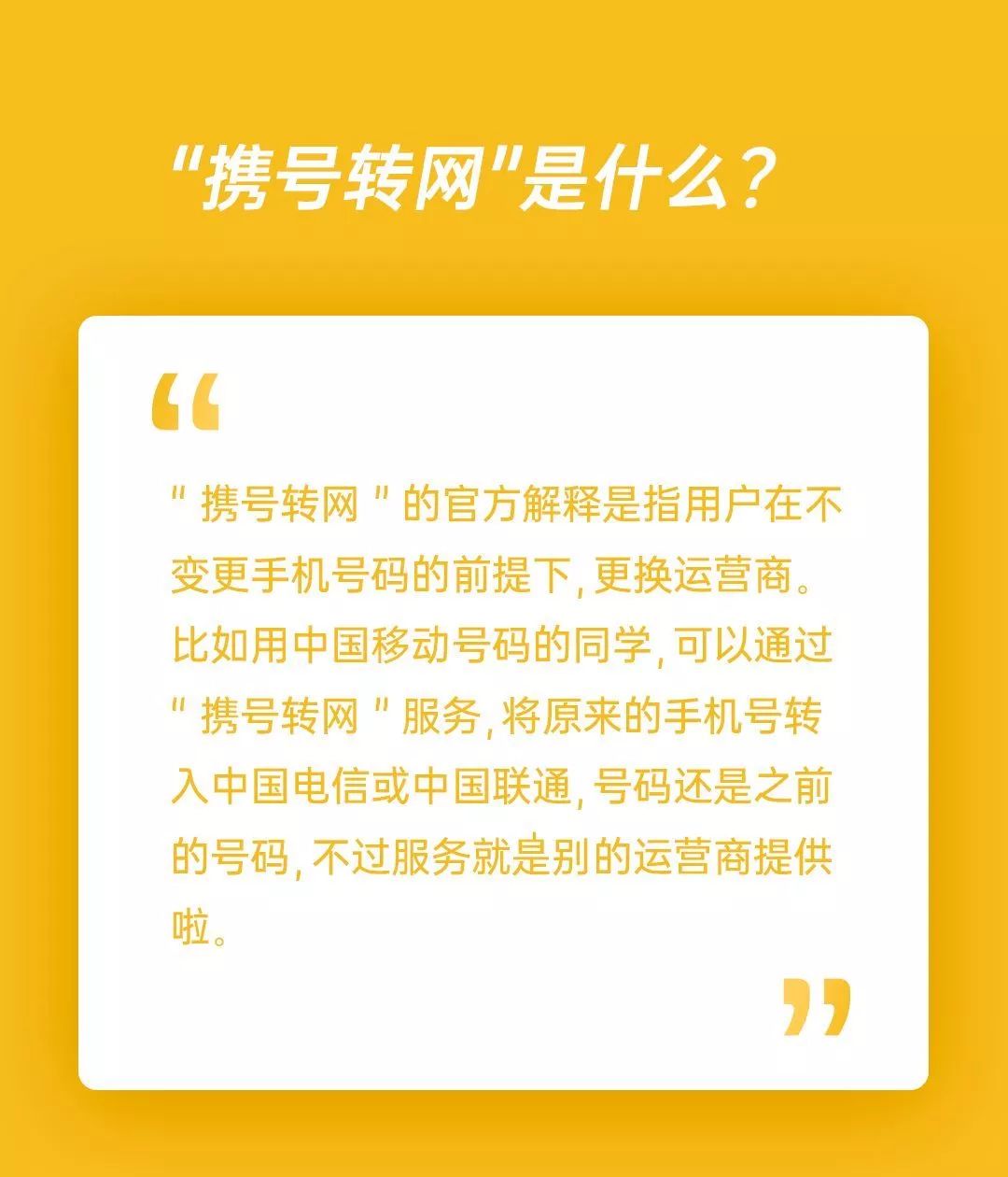 aa0fa4a4ff41c97f54b69c73514953ba.jpg