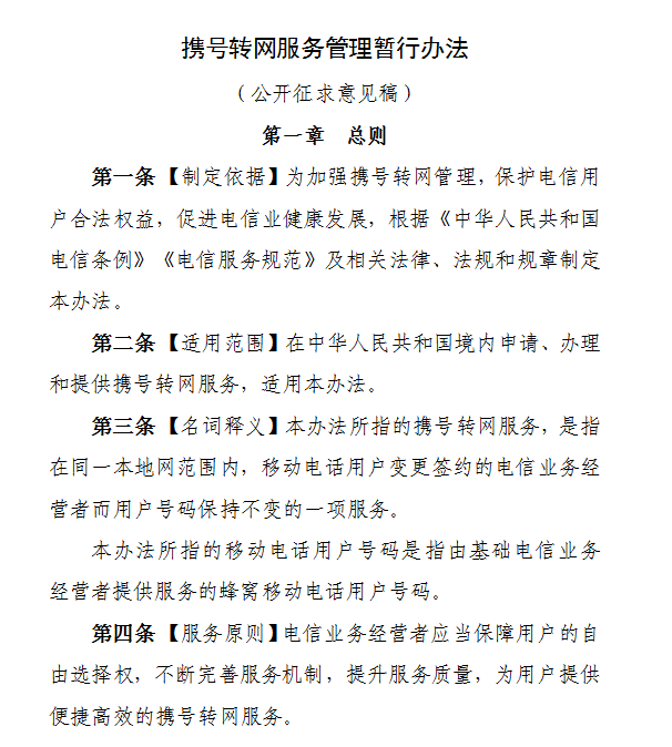 8e3ae3b802a47300ee1842ae3d39b1a8.png