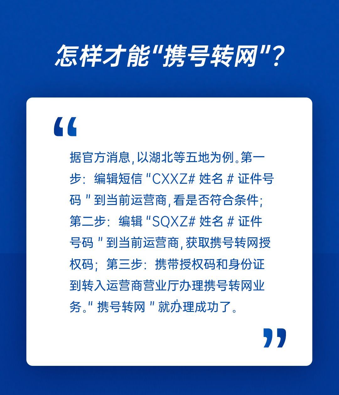 cf64fb2f078889066d4c033b31abb0ce.jpg