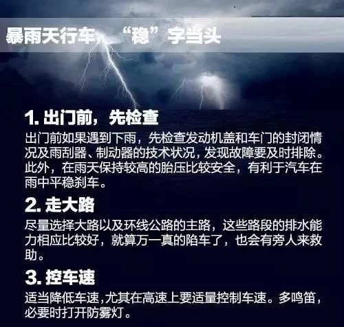 b29659414ccb8caa2b7e8e7f92567934.jpg
