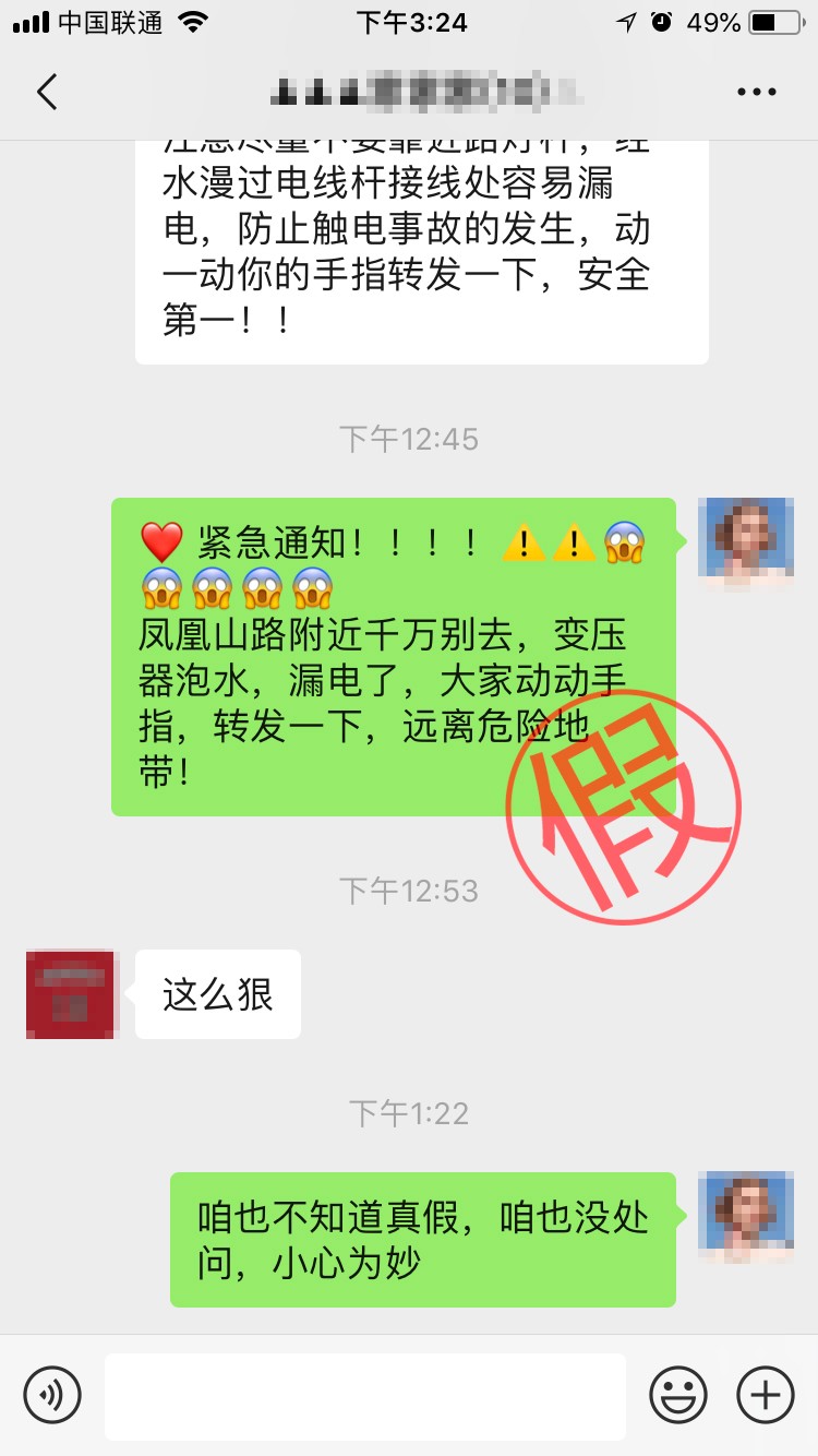 a9971e03dd0fb9ede3da840e180d6101.jpg