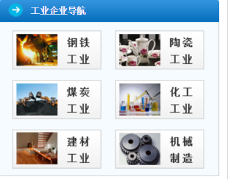 b5a60ebaa693d383d69067fc88bcc1f8.png