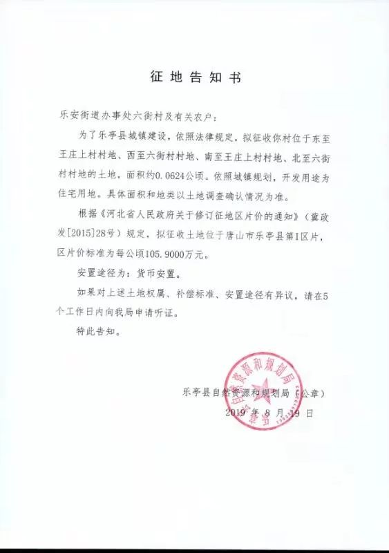4de6067a485bee59837f3523d2686da6.jpg