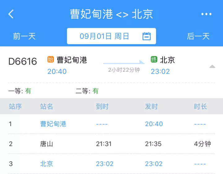 d0108fe8b53951daf3c48b2c2c0e3866.jpg