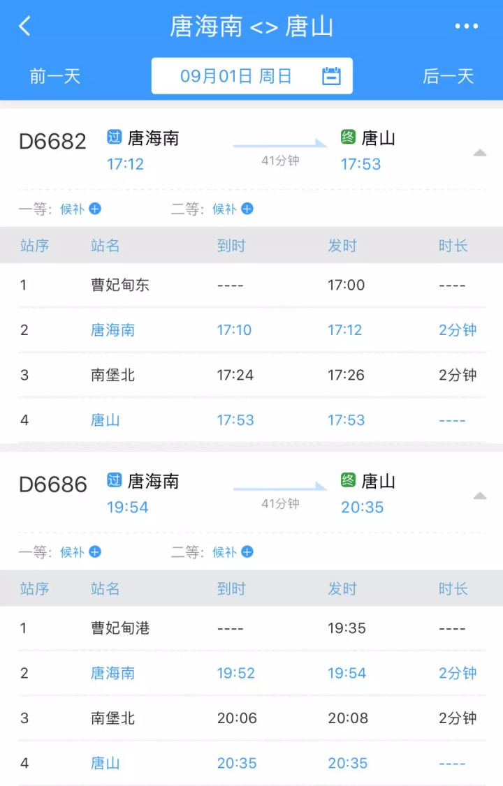 c5f4603eadcbd37875d0e462b2ce7701.jpg