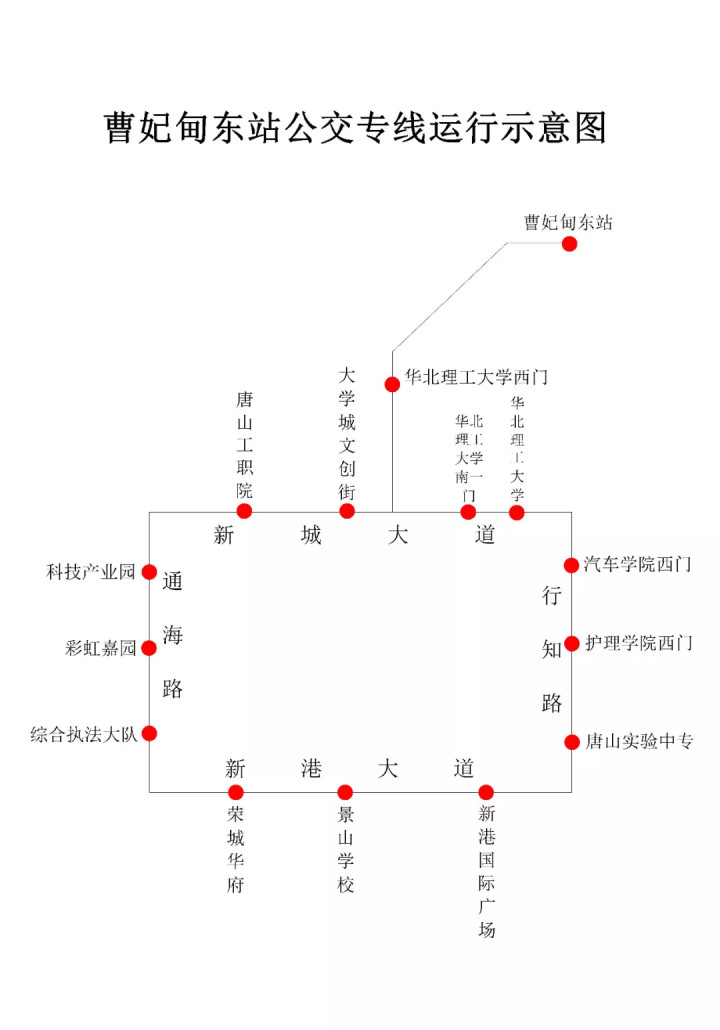11bbee01ce5c84f79be427dfa061db2c.jpg