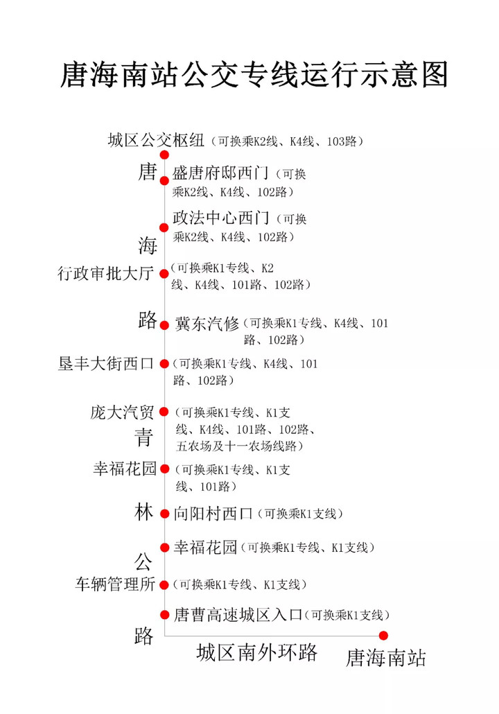 a8a7e2384ebfb2eb93103b0354667dba.jpg