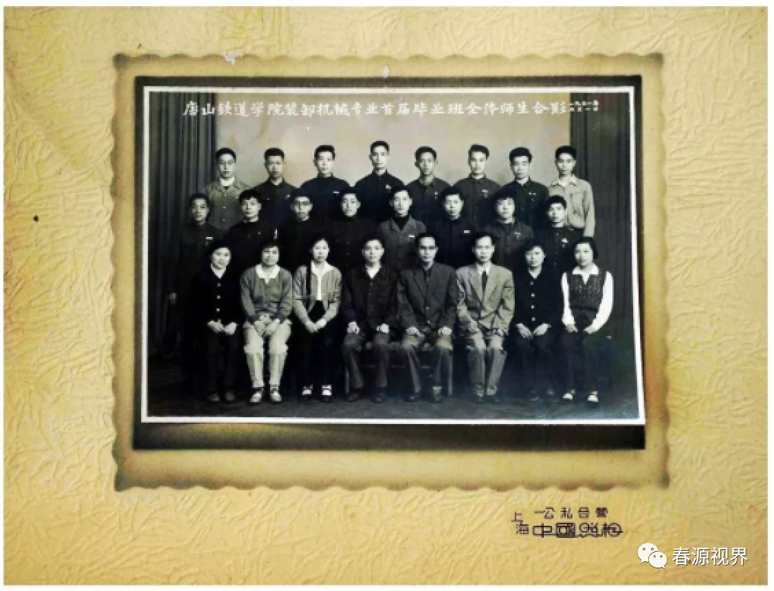 bf59f42843be690e9fea2f2f5a603a4a.jpg