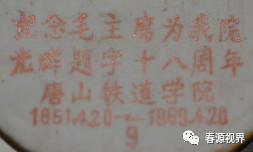 dbaaad49d0ee8114702cb84436185f27.jpg