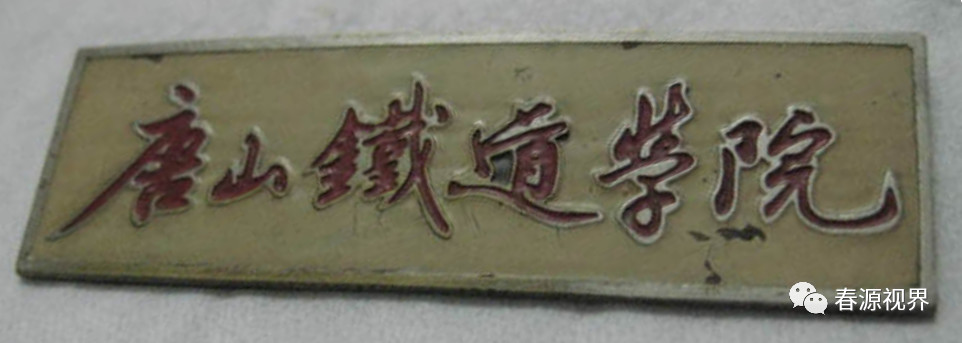 cc174e50ace1ce95775c338a526c1d15.jpg