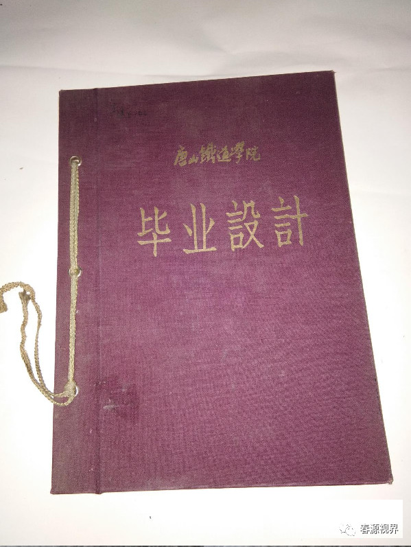 aeca3cf7599dc1a9431320bd8528565f.jpg