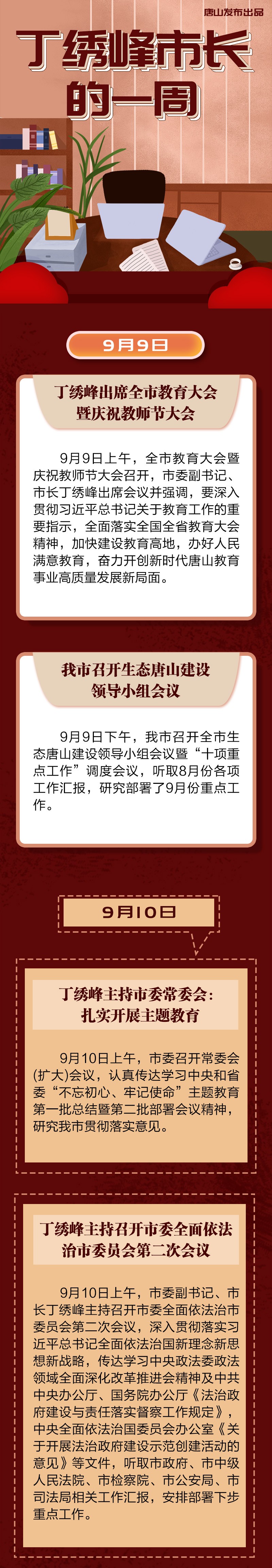 b390d112146a869b1bcdc1c67c354a2a.jpg