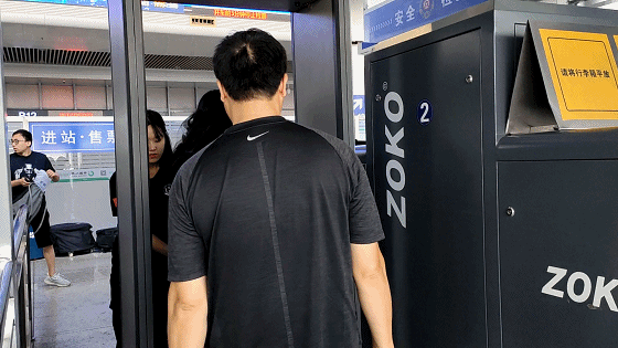 d2542f23554206aa0c2a985e03960cbd.gif