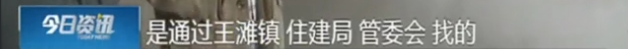 bc4d5cb23d709e46d8538c4d188b3dc3.png