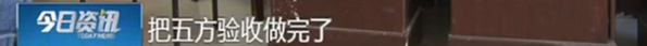 2d8a8667ac606b23c3a7d46df8e58207.png