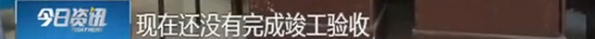 58bbfeb74bd6909d54594a6a79312ee7.png