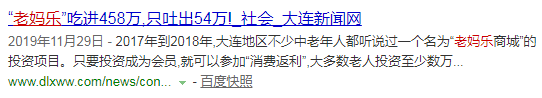 7c8927c24781cd6e69993e866a44af6e.png