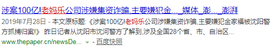 7ac5470471ee3ded444dd6343f531ef9.png