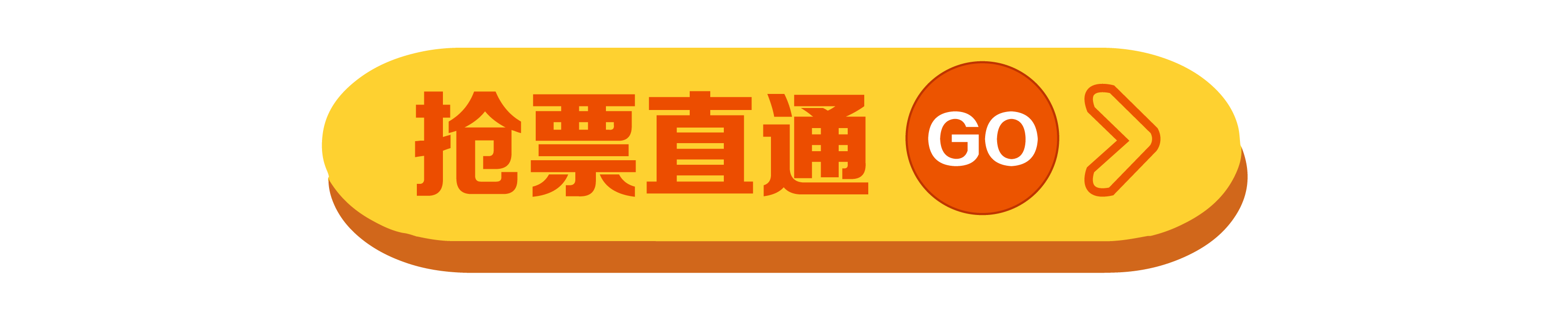 e522fade39755351a67134da508fb673.png