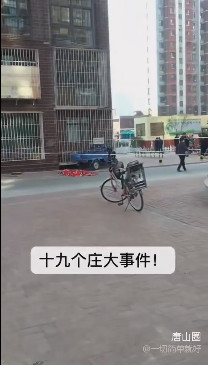 1076c897bfb832eae5898a49f0e216a1.jpg