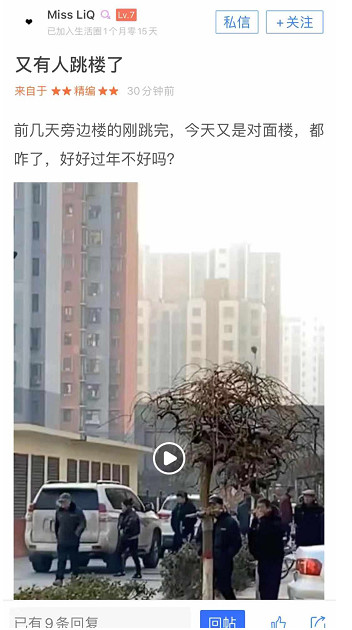 aa7cac7ec45bc1a6ff72eee74cdbd8fe.jpg