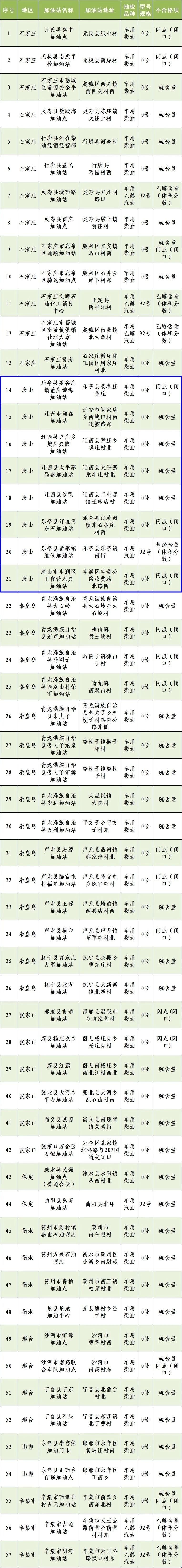644bb9bae405bbdb78d56a16e5d8e788.jpg