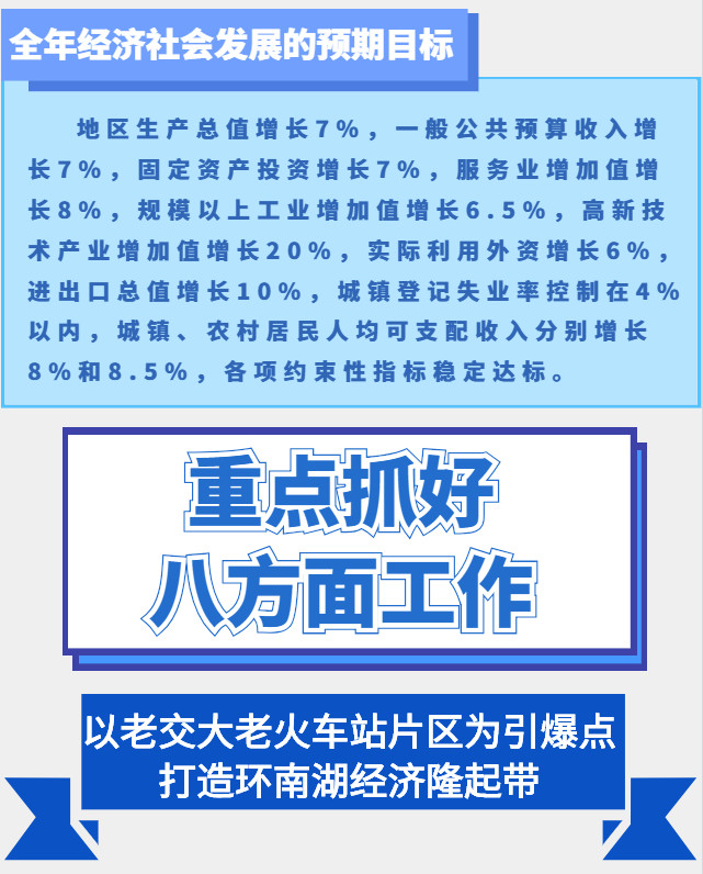 c813fe9cf3703091f52a77fec8d2abb6.jpg