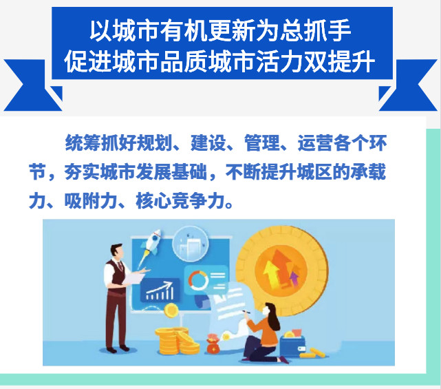 3361c272b322b3774afa24a218f94358.jpg