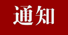 360ͼ20200126195602565.png