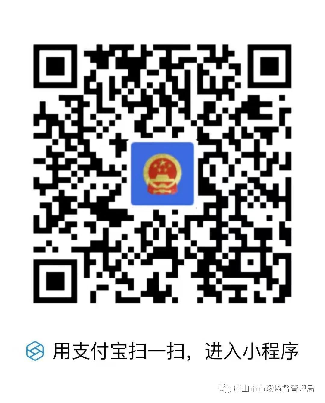 c07a6cf36cb1992e75cf38265d9ea065.jpg