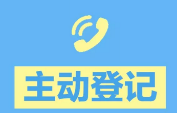΢Žͼ_20200207093412.png