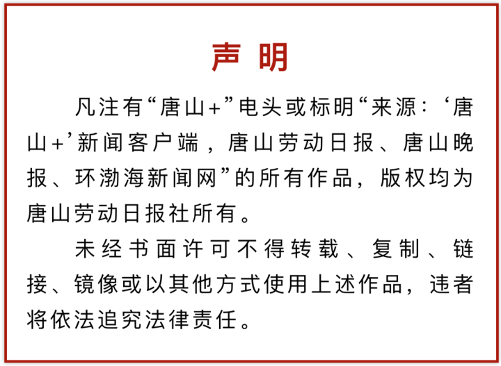 aae50aeb-9fb7-4663-9682-50a50c03fa8e.jpg