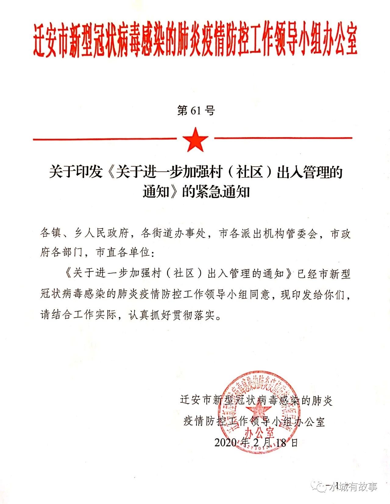 ac6152641cdd20fdc9e69d1b7890904f.jpg