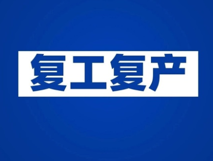 ΢Žͼ_20200223104850.png