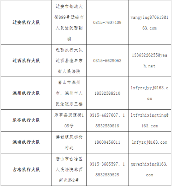 12177566_446853.png