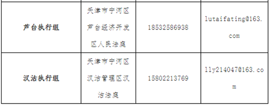 12177568_627507.png