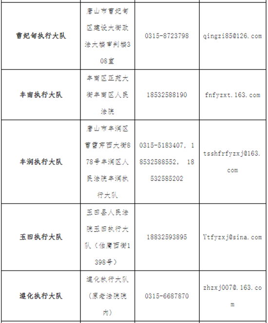 12177567_994221.png