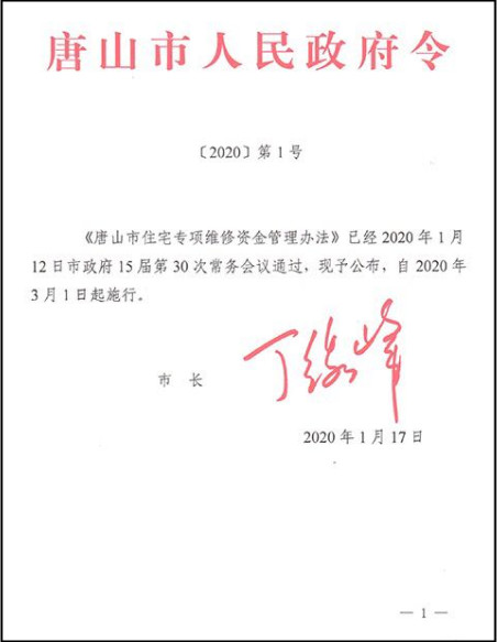 c5502973be9d3ce1da1f541ce33519cd.jpg