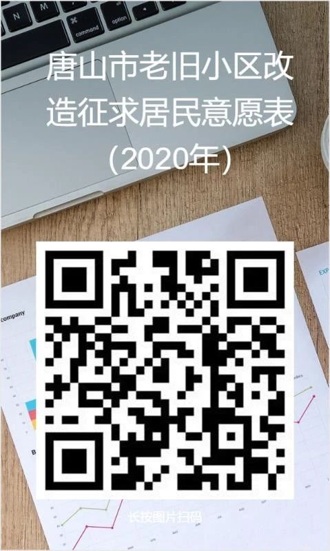 c14de094556810ebb611a414ad919abd.jpg