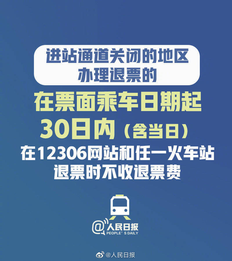 9ed6a601f239634dc8ff37c7c2ceef04.jpg