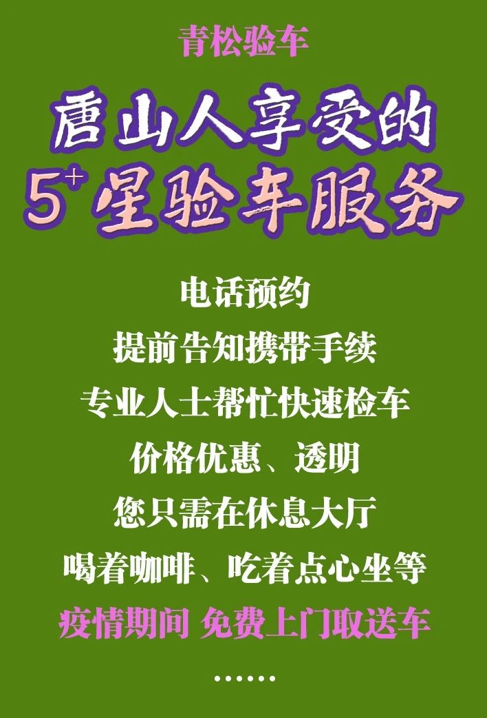 4f75fe2c5d429888ebb4706d60010427.jpg