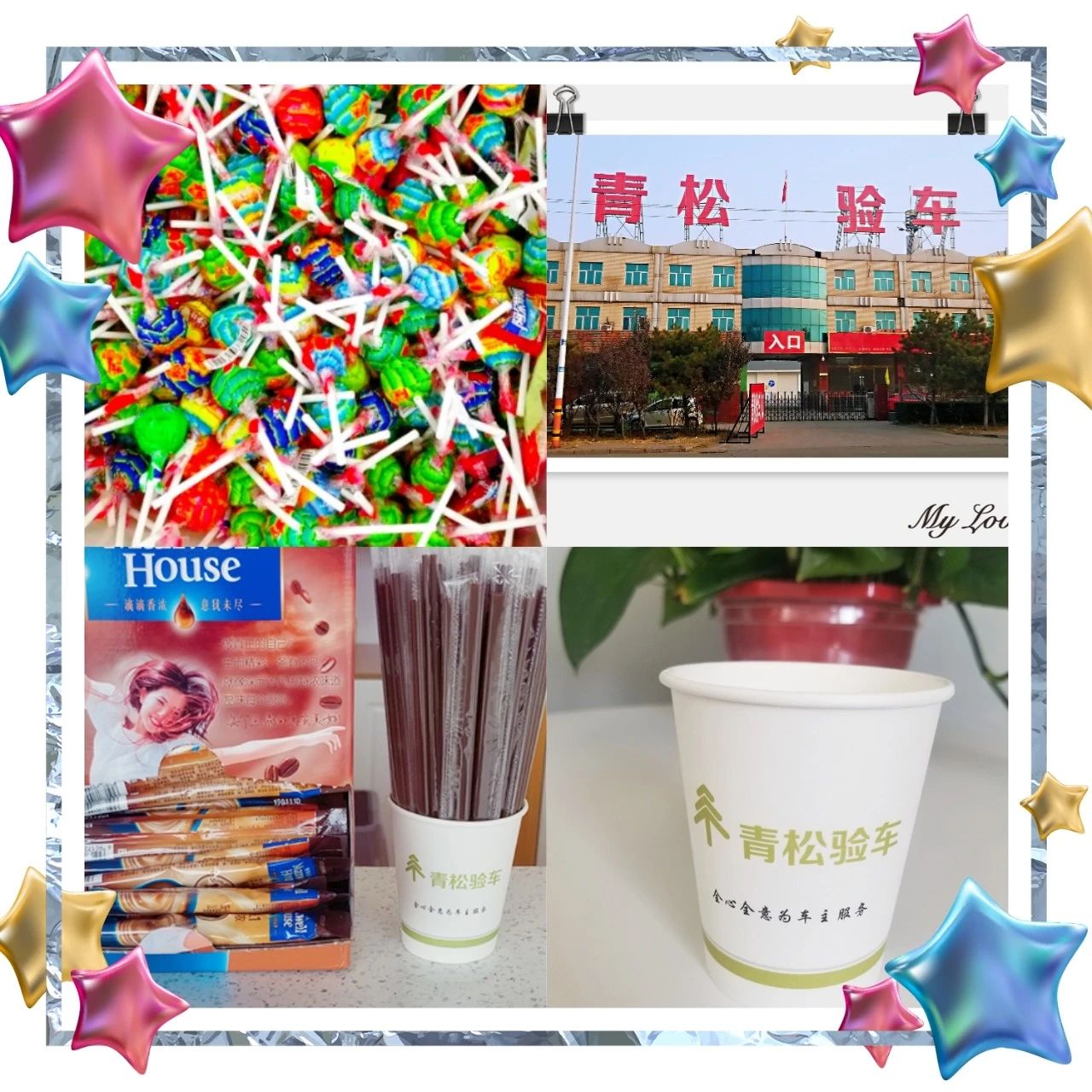 fe8fce57cf56da682b5ff27278813e82.jpg