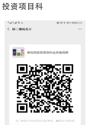 12179293_401096.png